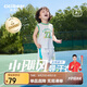 齊齊熊男童套裝夏裝男寶寶夏季背心套裝兒童籃球服男孩薄