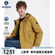 Navigare意大利小帆船防潑水短款羽絨服男2025秋冬季新款蓬松鴨絨休閑外套 土黃 XL