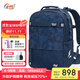 Gmt for kids書(shū)包小學(xué)生初中生男女生減負護脊書(shū)包簡(jiǎn)約高顏值背包雙肩包大容量 26L容量-含護脊腰帶-藍影秘境