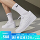 耐克（NIKE）官方男鞋 Air Force 1 AF1白色空軍一號低幫板鞋運動鞋休閑鞋 CW2288-111 40.5