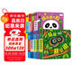 寶貝認(rèn)知洞洞書第一輯（全10冊）猜猜我是誰系列嬰幼兒童早教0-3-6歲寶寶撕不爛 兒童認(rèn)知啟蒙卡片立體紙板書