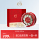 絲濃燕之屋干燕窩中秋禮盒中秋節禮物送長(cháng)輩送媽媽禮物干盞50g禮品