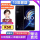 MIUI/小米2手 Redmi K50全網(wǎng)通5G紅米天璣8100處理器拍照智能手機 墨羽 12+256 k50九成新送配件質(zhì)保一年9