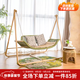 紫葉（ziye）秋千戶(hù)外搖椅庭院陽(yáng)臺室外雙人吊床吊椅室內別墅床室內秋千吊籃椅 檀花秋千搖椅-PE凝絲繩果綠色【配坐墊靠枕】
