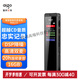aigo錄音筆R6811S16G一鍵錄音擴容智能錄音高清降噪錄音 經典錄音筆-16G