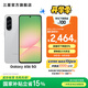 三星（SAMSUNG）Galaxy A56 5000萬(wàn)像素主攝 亮麗護眼大屏 Galaxy A新美學(xué) 輕薄時(shí)尚 5G手機 雅柔灰 8GB+256GB 官方標配