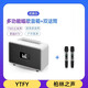 YTFY 德國進(jìn)口 柏林之聲s680音響藍牙音箱家用戶(hù)外k歌高音質(zhì)直播唱歌無(wú)線(xiàn)話(huà)筒全套 優(yōu)雅白-S680便攜音箱-【雙話(huà)筒】