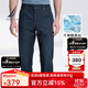 諾帝卡（NAUTICA）【商場(chǎng)同款】男裝春夏款舒適帶彈干爽透氣休閑牛仔褲男PO3161 藏青4NV（231） 32