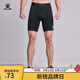 卡爾美（KELME）男士運動(dòng)緊身短褲彈力壓縮褲吸濕排汗健身褲足球透氣鏟球褲 黑色 L