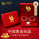 中國黃金嬰兒銀手鐲寶寶銀鎖長(cháng)命鎖套裝足銀999兒童銀鐲子滿(mǎn)月周歲禮物 【999足銀】平安喜樂(lè )套裝