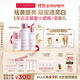 嬌韻詩(shī)小瓷瓶50ml+牛奶水乳清爽型美白淡斑祛黃提亮護(hù)膚品禮物送女友