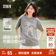 森馬（Semir）代露娃|短袖t恤女中長款印花上衣25夏寬松純棉套頭衫109325100032