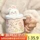 PAKCHOICE馬克杯陶瓷帶蓋高顏值杯子送閨蜜女生日禮物畢業(yè)禮物辦公室吸管杯