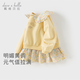 戴維貝拉（DAVE＆BELLA）女寶寶裙式上衣女童連衣裙2025新款秋裝洋氣兒童衛衣裙小童衣服 鵝黃色【現貨】 100 cm（建議身高90-100cm）