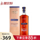 馬爹利御玖軒 馬爹利名仕（MARTELL）法國名士干邑白蘭地 原裝進(jìn)口洋酒 馬爹利鼎盛 700mL 1瓶
