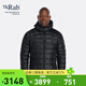 Rab 睿坡男士900蓬鵝絨連帽防戶(hù)外運動(dòng)輕薄鵝絨羽絨服140g QDB-45 黑色 S