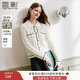 香影小香風(fēng)絞花針織開(kāi)衫女2025秋季新款含綿羊毛翻領(lǐng)白色毛衣外套 鷺白 S 155/80A/85-95斤
