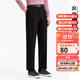浪登[純棉]男士厚款休閑褲秋冬季寬松雙褶百搭商務(wù)休閑長(cháng)褲男 黑色 33 (2.54尺)84.5CM