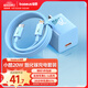 倍思小酷 蘋(píng)果充電器氮化鎵pd20W套裝iphone14快充線(xiàn)充電頭適用13/12ProMax手機Type-C插頭iPad 藍色
