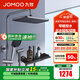 九牧（JOMOO） 花灑淋浴套裝鋼琴鍵大置物噴槍自動除垢頂噴淋浴器琴雨系列 精銅耐用水路36602【槍灰】爆款