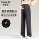 米度麗  孕婦褲加絨冬季休閑闊腿褲加厚孕婦保暖褲長(cháng)褲孕婦裝 灰色 XL