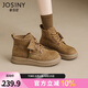卓詩(shī)尼馬丁靴女2025新款秋季英倫風(fēng)復(fù)古女靴子厚底單靴磨砂串珠勃肯短靴 駝色-單里 37