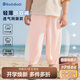 巴帝巴帝夏季嬰幼兒童防蚊褲純棉運動(dòng)長(cháng)褲男女寶寶童裝 淺粉 帳篷兔 130