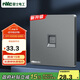 NVC雷士電工 開(kāi)關(guān)插座 六類(lèi)電腦插座 86型暗裝網(wǎng)絡(luò )面板 N25霧感灰