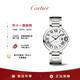 卡地亞(Cartier)藍氣球系列自動(dòng)機械中性表銀盤(pán)鋼帶36mmWSBB0048
