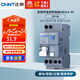 正泰（CHNT）空氣開關(guān)漏電保護(hù)開關(guān)斷路器空開 小型家用 NB3LE-40  1P+N C32