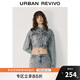 UR2025春季新款女裝復(fù)古撞色縫線(xiàn)釘珠裝飾牛仔外套UYL850039
