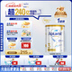 愛(ài)他美（Aptamil）白金澳洲版 幼兒配方奶粉 3段(12-36個(gè)月) 900g