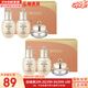 后（The history of Whoo）后天氣丹套裝花獻(xiàn)華泫水乳霜精華眼霜套盒皇后套裝女禮盒護(hù)膚品 天氣丹水乳霜中樣3件套*2盒