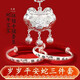 銀手鐲兒童嬰兒9999寶寶純銀長(cháng)命鎖銀鎖足銀鐲子滿(mǎn)月周歲禮物套裝 歲歲平安蛇三件套