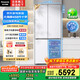 松下（Panasonic）【國家補(bǔ)貼20%】大海豚458升家用雙開門冰箱十字門超薄嵌入對開四門風(fēng)冷無霜一級能效NR-ED46CPA-W