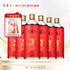 寧夏紅12度紅寶姑娘枸杞酒優(yōu)質(zhì)寧夏枸杞釀造配置酒500ml 12度 500mL 6瓶 【送天機枸杞原漿】