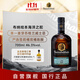 布納哈本（Bunnahabhain）海洋之舵單一麥芽蘇格蘭威士忌 700ml  進(jìn)口洋酒