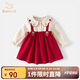 班喜迪女童連衣裙秋裝2025新款洋氣寶寶背帶公主裙周歲禮服嬰兒裙子春秋