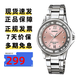 卡西歐（CASIO）手表女士SHEEN簡(jiǎn)約休閑時(shí)尚學(xué)生防水考試指針石英手表送女友禮物 LTP-1391D-4A淡雅銀粉