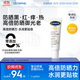 絲塔芙每日舒緩防曬霜50ml高倍防曬力SPF50+ PA++++ 防曬乳護(hù)膚品敏感肌