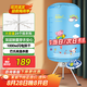 天駿小天使（TIJUMP）干衣機烘干機家用 嬰兒衣服衣物內(nèi)褲內(nèi)衣消毒機雙層烘衣機風干機 容量10公斤 BL-1Y23