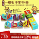 英文原版 Baby Book Tower 一根毛4冊(cè)繪本紙板書(shū) 幼兒英語(yǔ)入門(mén)啟蒙 寶寶兒童培養(yǎng)行為習(xí)慣 寶寶禮儀禮貌認(rèn)知 Leslie Patricelli 綠山墻