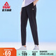 匹克運動(dòng)褲女秋季冰絲透氣跑步訓練速干褲舒適戶(hù)外休閑褲長(cháng)褲