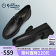 金利來(lái)（goldlion）男鞋商務(wù)休閑鞋舒適輕質(zhì)透氣時(shí)尚皮鞋59683019201A黑41碼