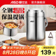 愛仕達(dá)保溫提鍋304不銹鋼學(xué)生上班族大容量便攜多層便當(dāng)盒帶飯盒食桶 鋁箔保溫袋+提鍋 3層 2L