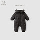 乖奇熊嬰兒三防羽絨服長(cháng)袖連體衣冬季加厚保暖哈衣男女寶寶外出冬裝衣服 朦朧黑/星月交輝 90cm