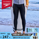 速比濤（Speedo）逐浪系列戶外泳裝水陸兩用溫泉度假保暖防曬長款泳褲男 黃色 L