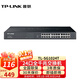 普聯(lián)（TP-LINK） 24口千兆交換機以太網(wǎng)企業(yè)級交換器非網(wǎng)管分線(xiàn)器分流器 【24口千兆/鋼殼/機架型】TL-SG1024T