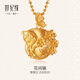 世紀緣花間貓黃金吊墜古法足金手工鏨刻古韻典雅掛墜生日禮物送女友 9.9g