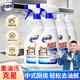 老管家 檸檬香廚房重油污清洗劑油煙機灶臺清潔劑油煙凈500g*4